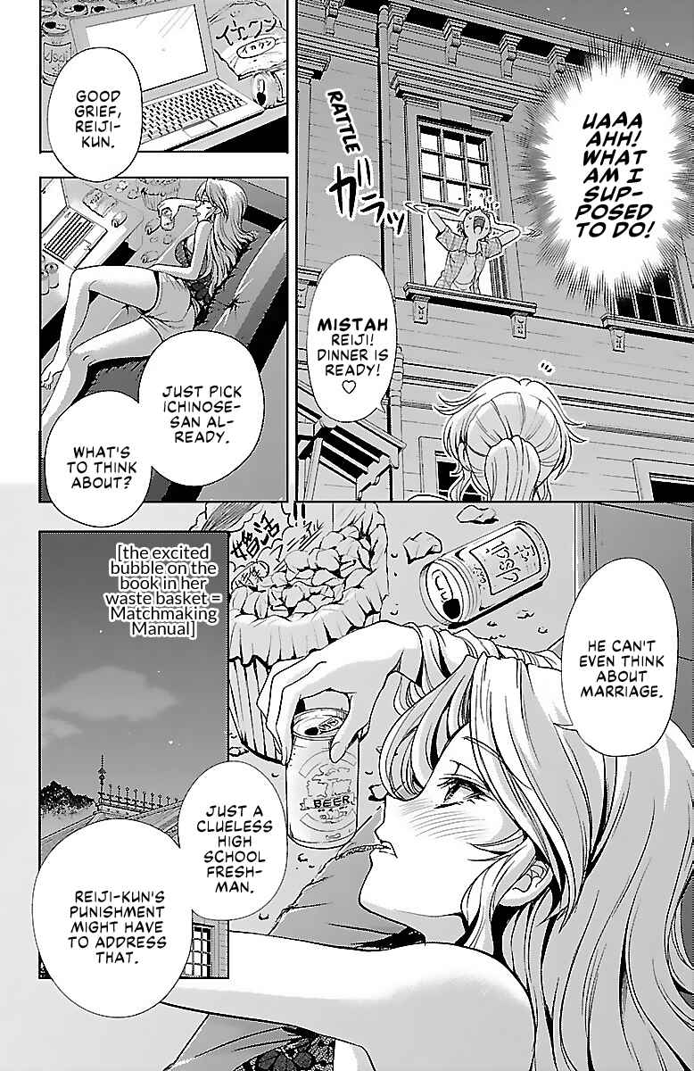 Page 51 Chapter 17 Bridal Class