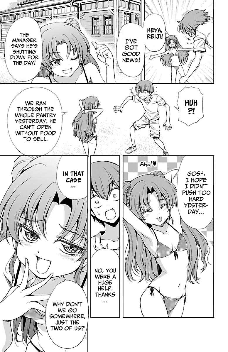 Page 11 Chapter 12 Bridal Class