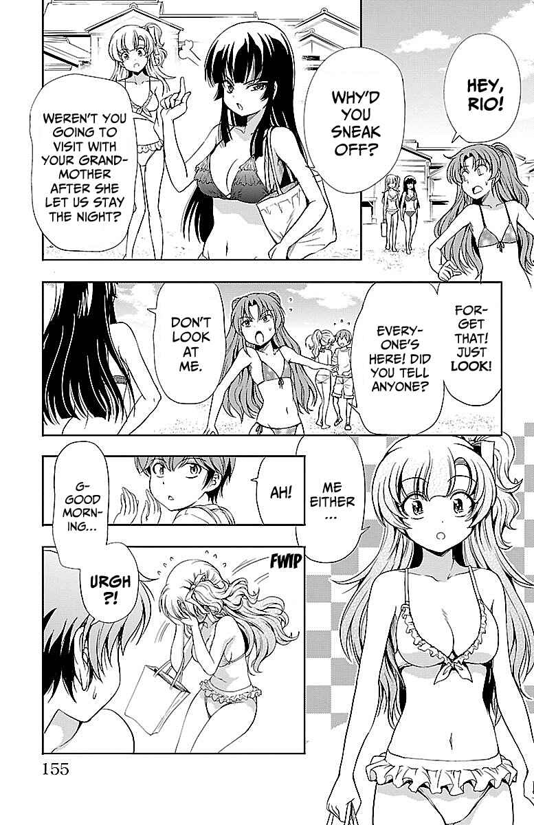 Page 13 Chapter 12 Bridal Class