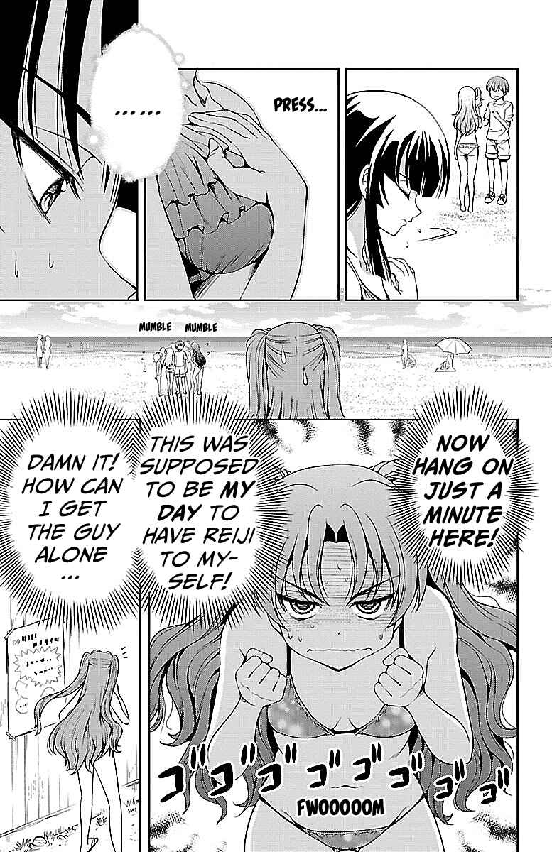 Page 15 Chapter 12 Bridal Class