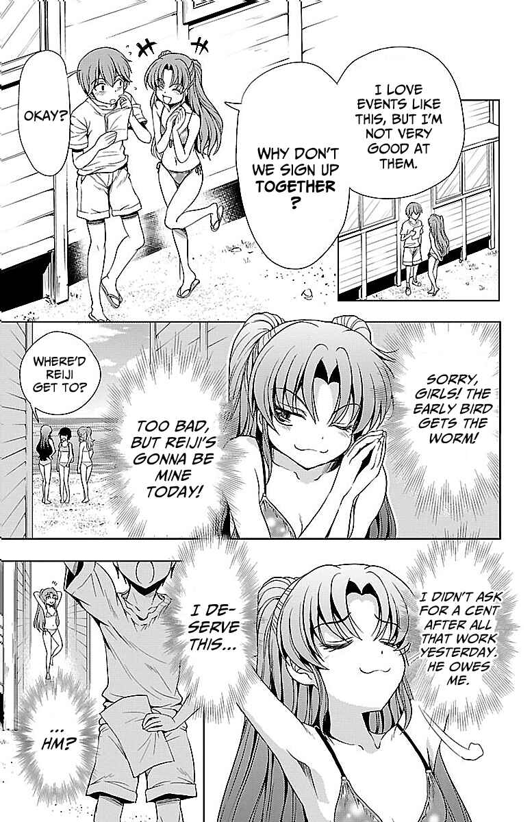 Page 17 Chapter 12 Bridal Class