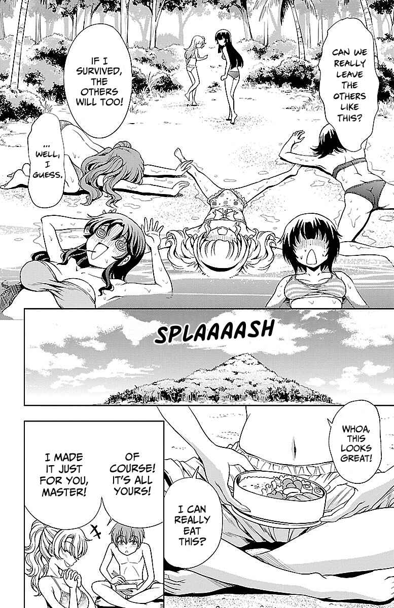 Page 28 Chapter 12 Bridal Class