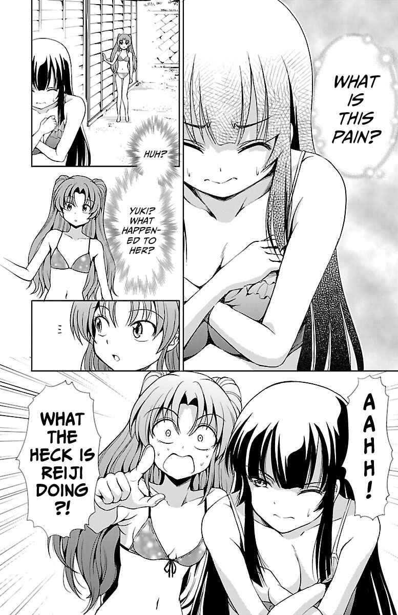 Page 3 Chapter 12 Bridal Class