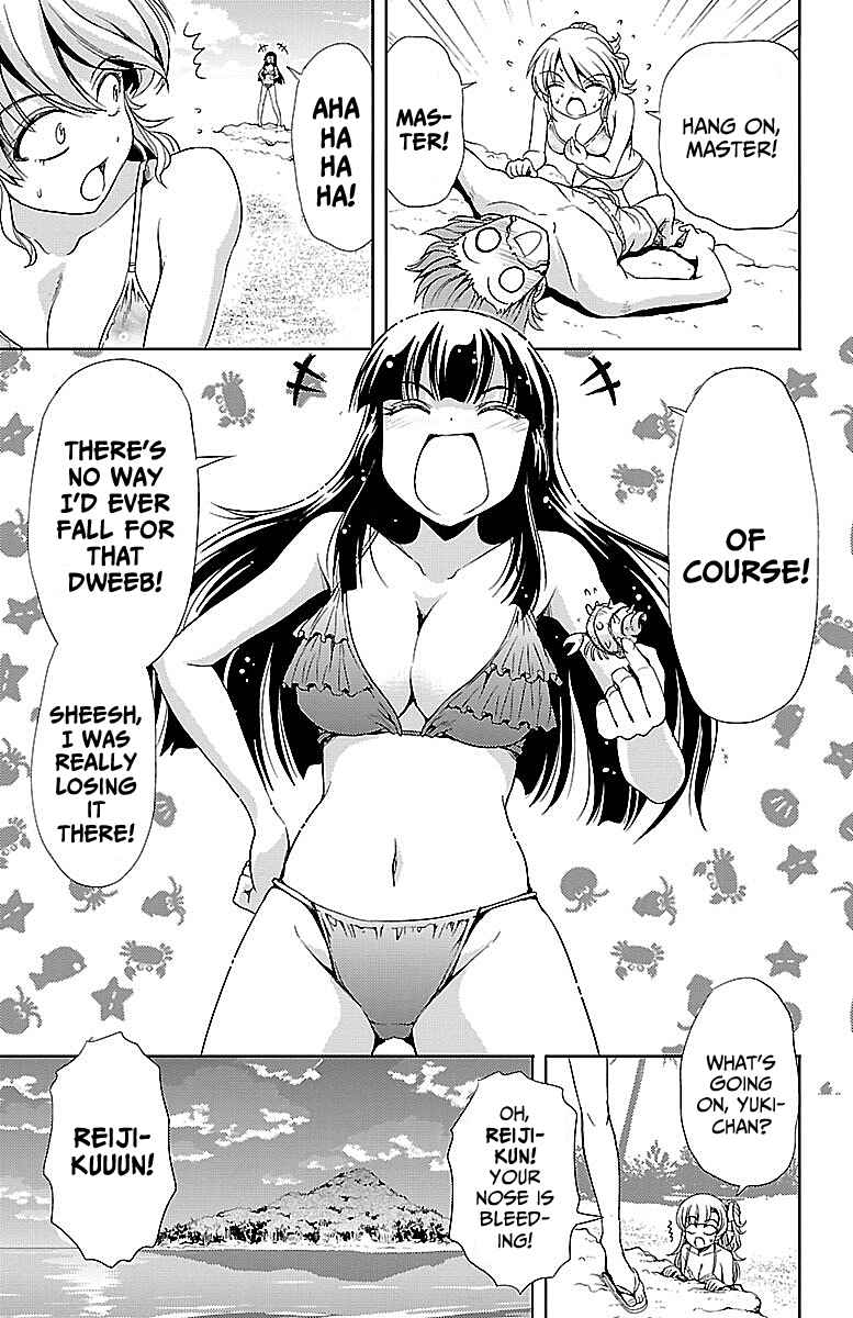 Page 43 Chapter 12 Bridal Class