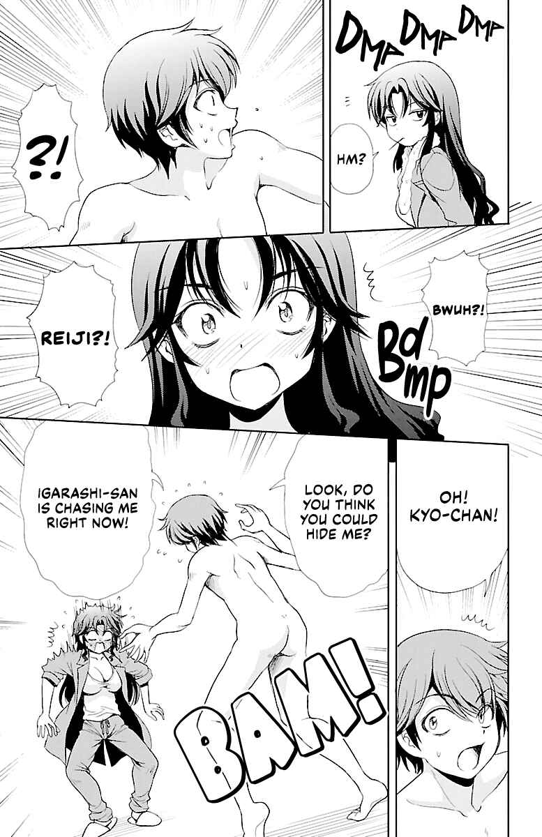 Page 17 Chapter 10 Bridal Class