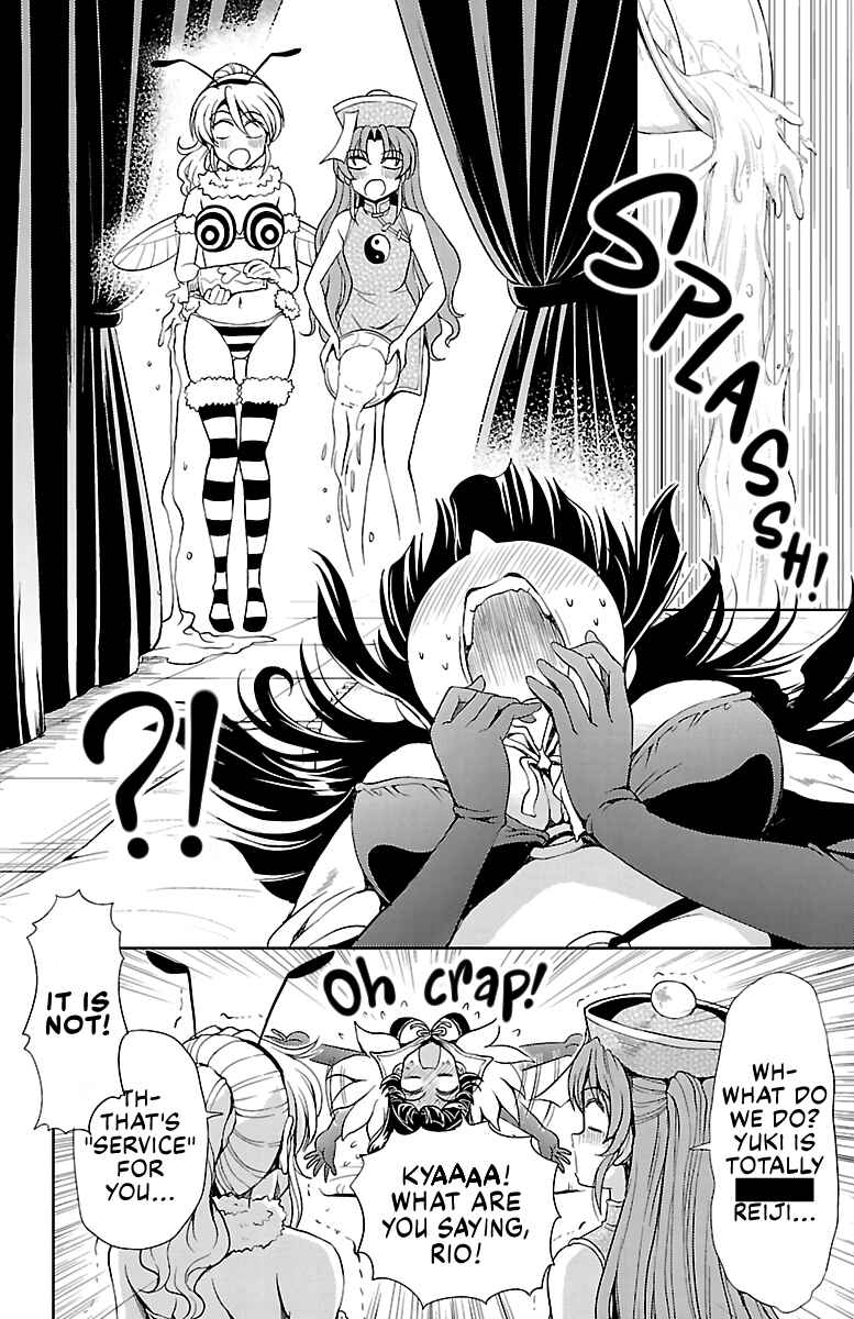 Page 10 Chapter 16 Bridal Class