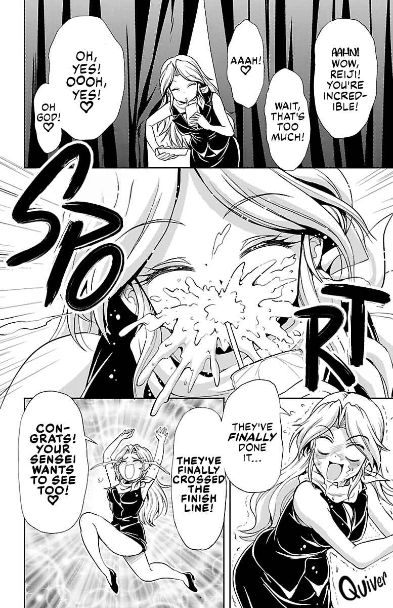 Page 12 Chapter 16 Bridal Class