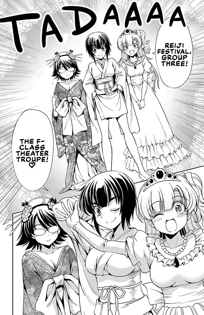 Page 16 Chapter 16 Bridal Class
