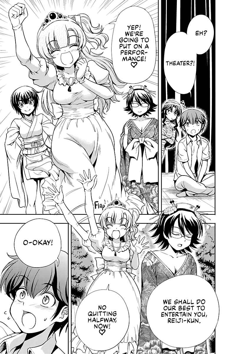 Page 17 Chapter 16 Bridal Class