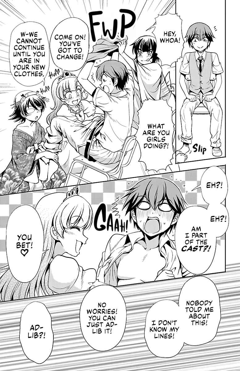 Page 19 Chapter 16 Bridal Class