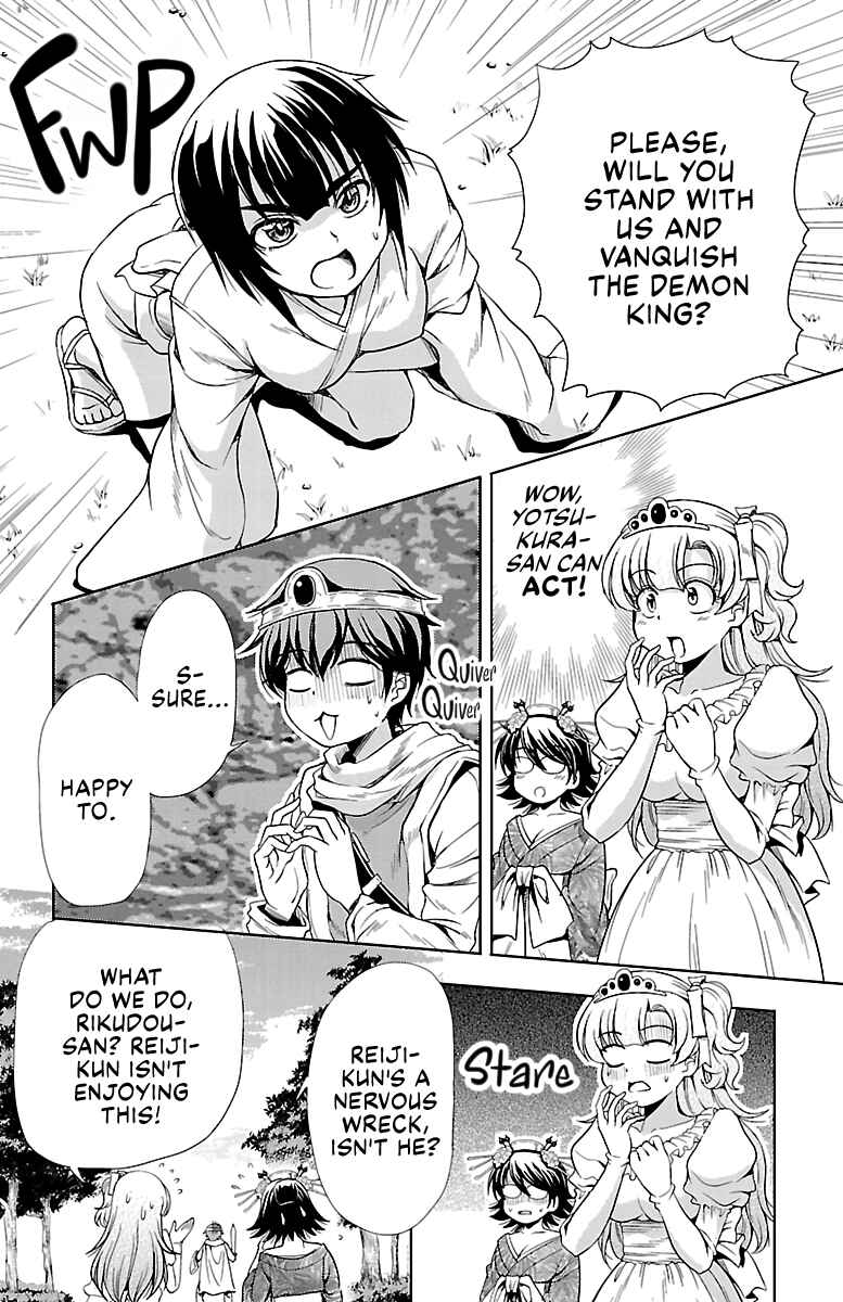 Page 22 Chapter 16 Bridal Class