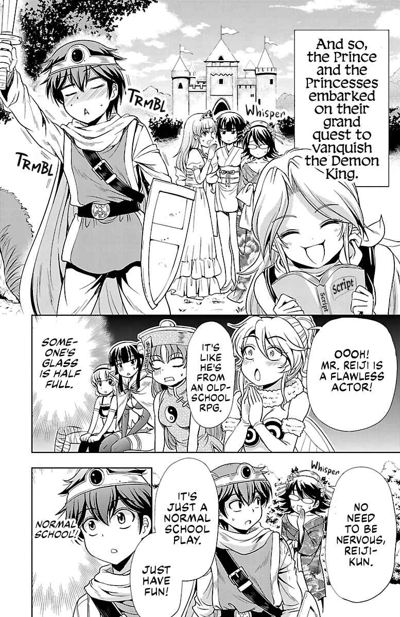 Page 23 Chapter 16 Bridal Class