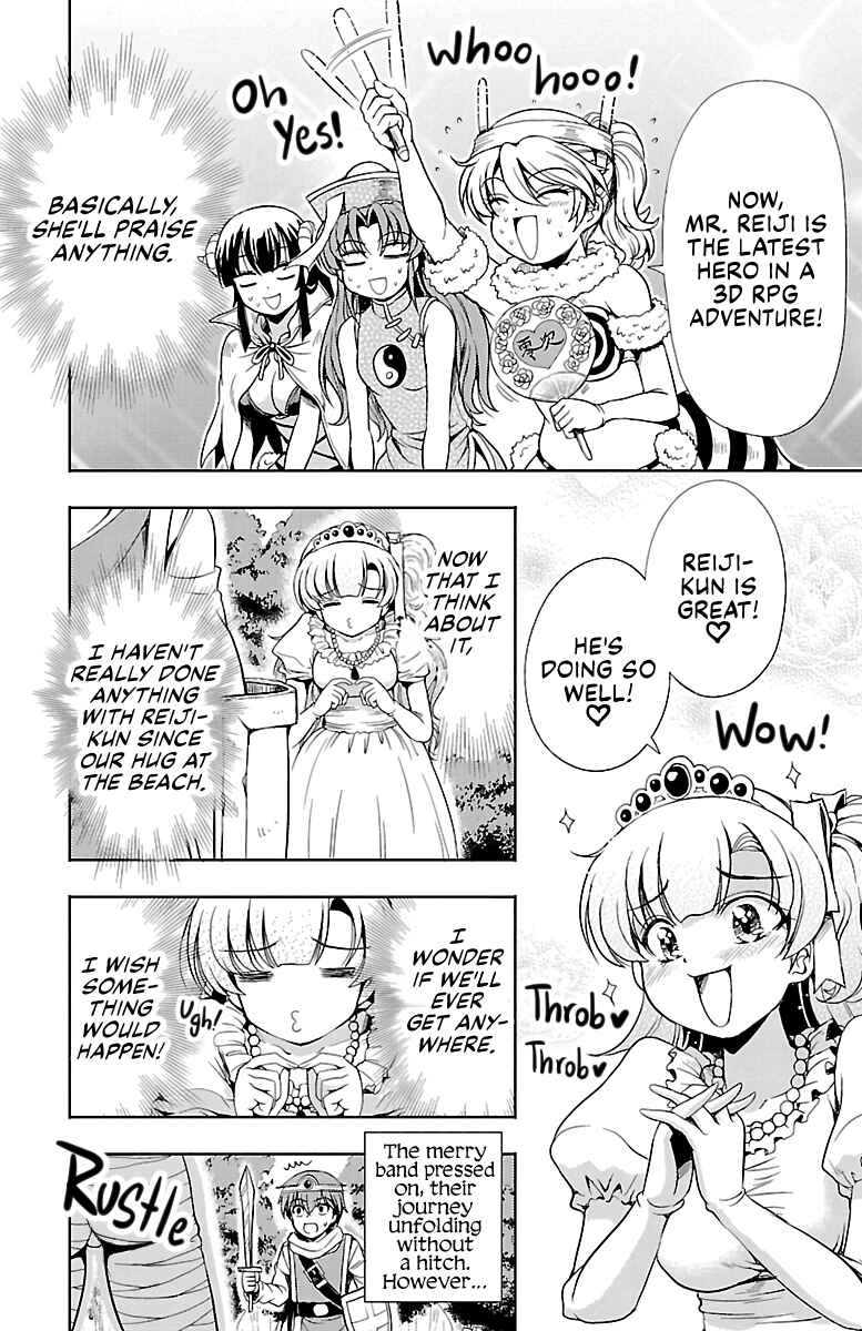 Page 25 Chapter 16 Bridal Class