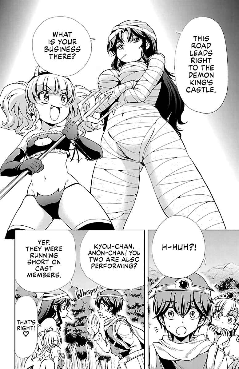 Page 26 Chapter 16 Bridal Class