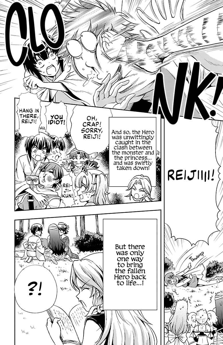 Page 32 Chapter 16 Bridal Class