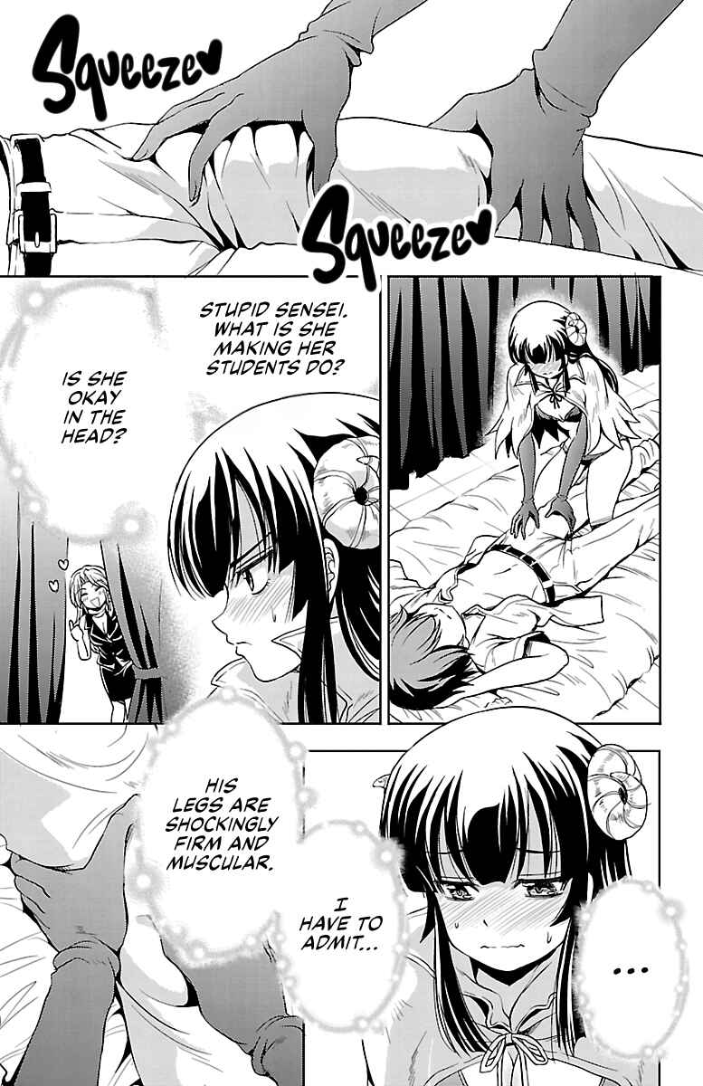 Page 5 Chapter 16 Bridal Class