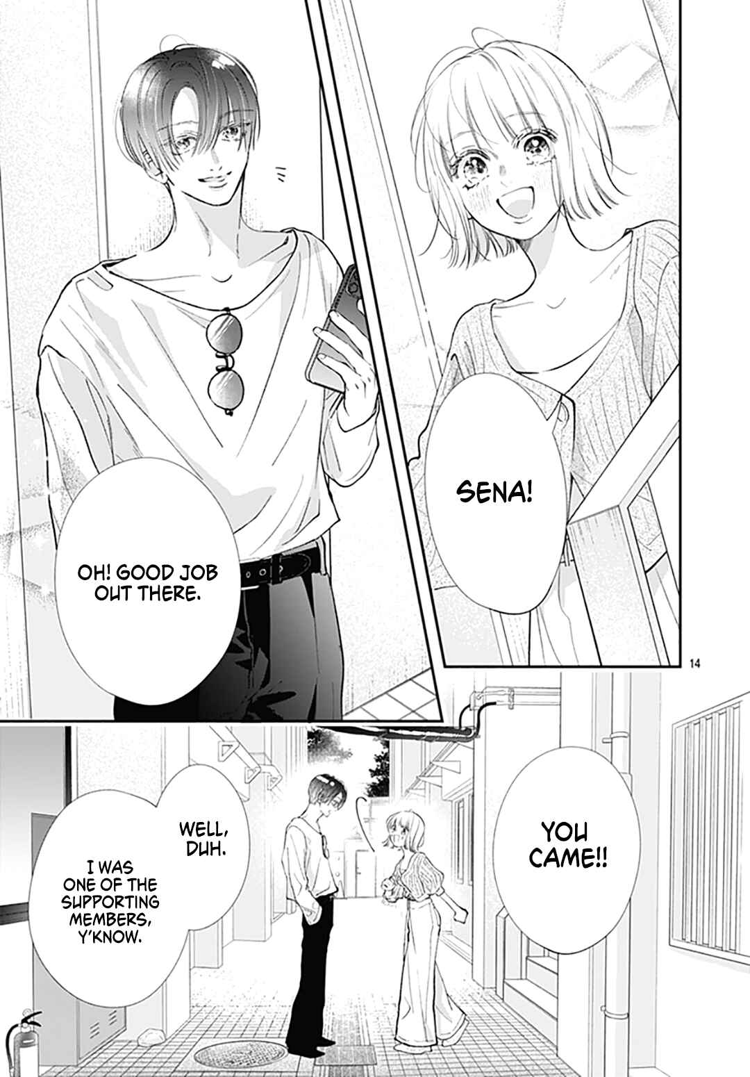 Page 15 Chapter 13 Kimi wo Wasureru Koi ga Shitai