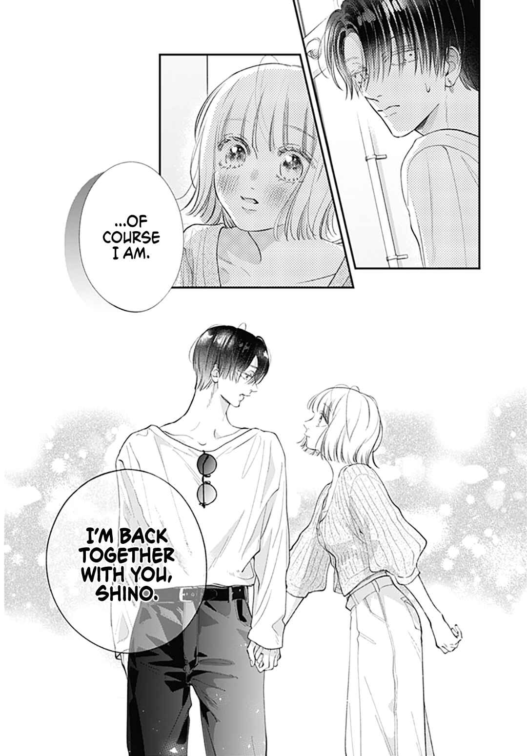 Page 20 Chapter 13 Kimi wo Wasureru Koi ga Shitai