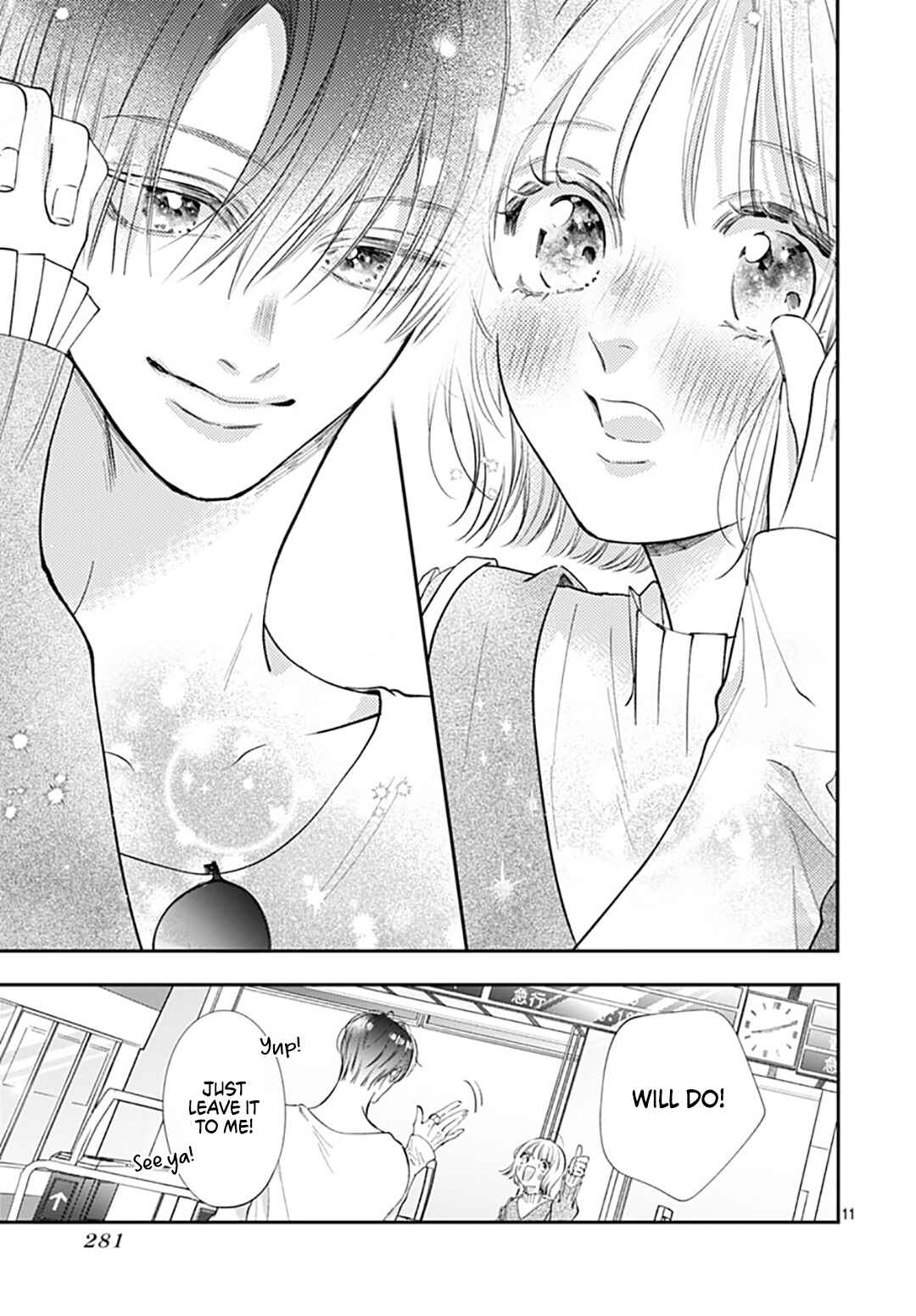 Page 13 Chapter 14 Kimi wo Wasureru Koi ga Shitai