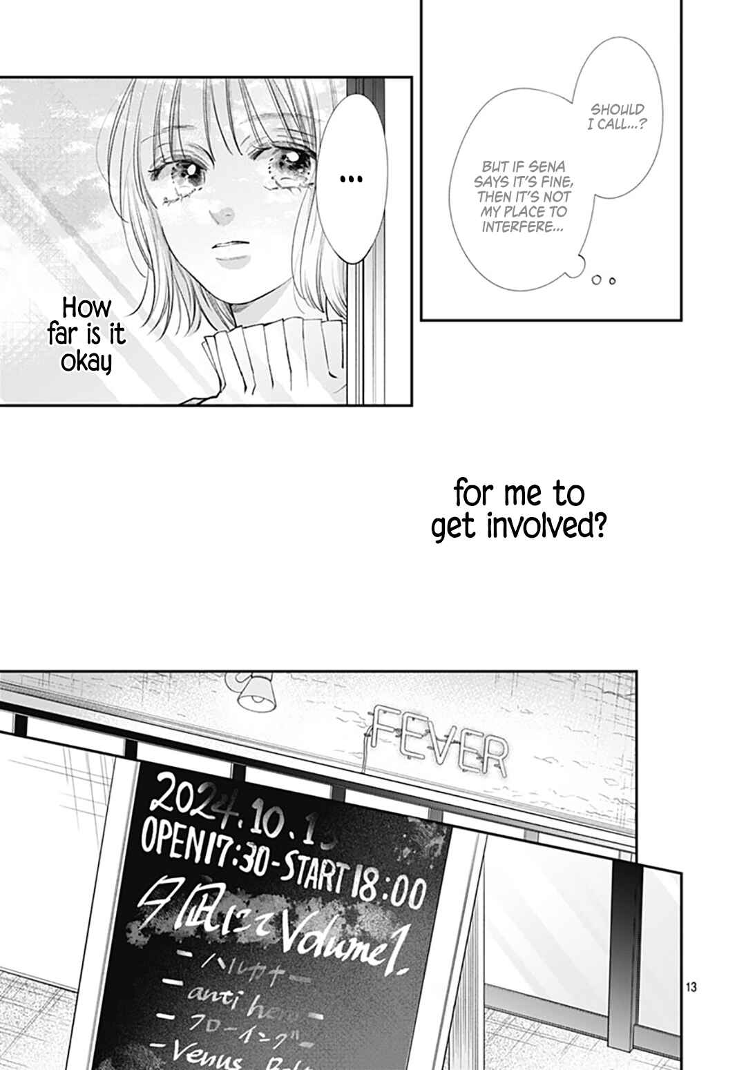 Page 15 Chapter 14 Kimi wo Wasureru Koi ga Shitai