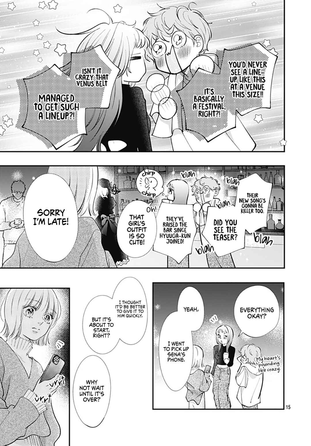 Page 17 Chapter 14 Kimi wo Wasureru Koi ga Shitai