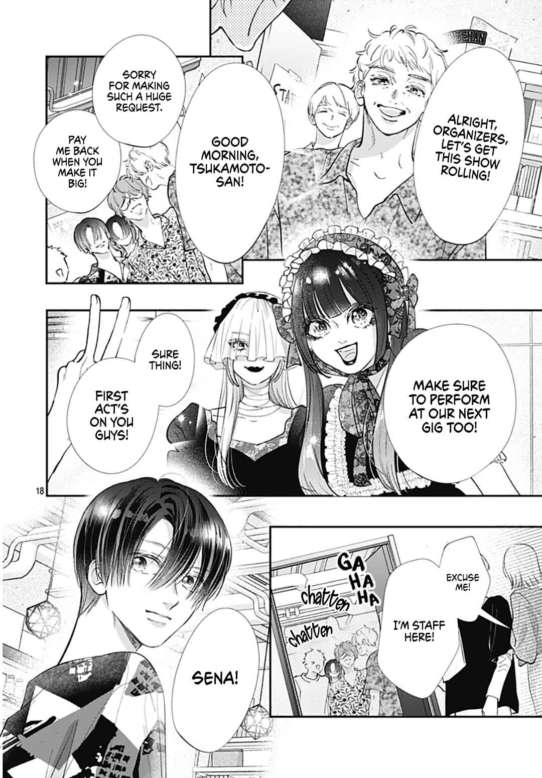 Page 20 Chapter 14 Kimi wo Wasureru Koi ga Shitai