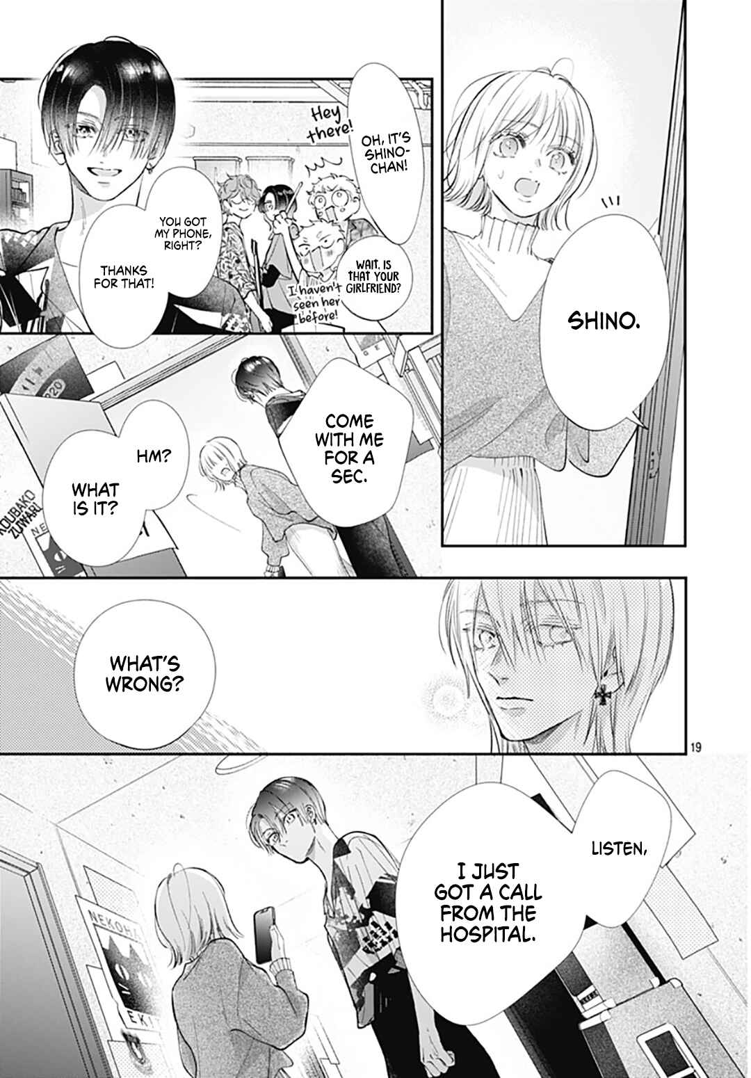 Page 21 Chapter 14 Kimi wo Wasureru Koi ga Shitai