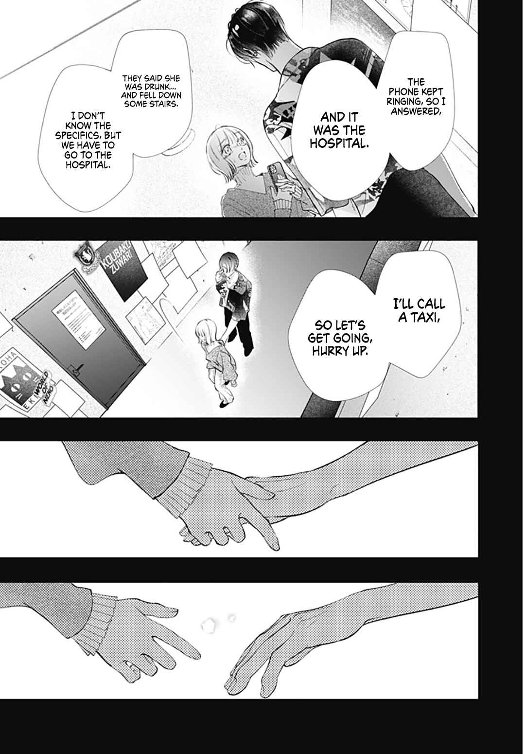 Page 23 Chapter 14 Kimi wo Wasureru Koi ga Shitai
