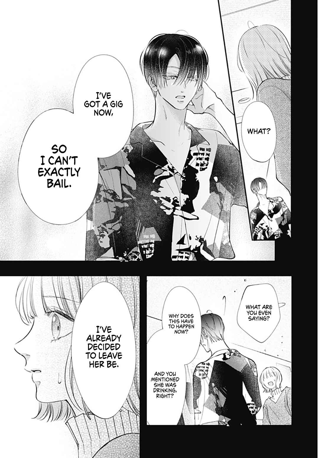 Page 25 Chapter 14 Kimi wo Wasureru Koi ga Shitai
