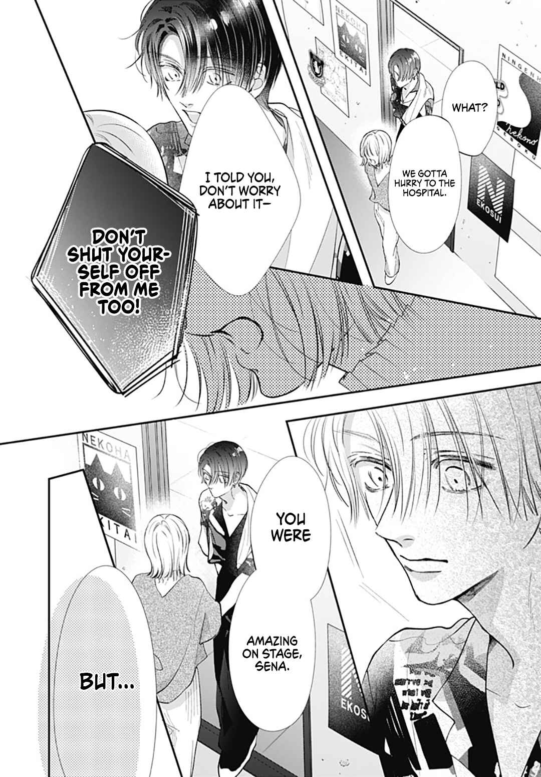 Page 37 Chapter 14 Kimi wo Wasureru Koi ga Shitai