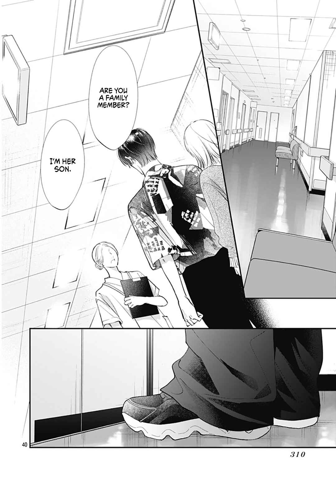 Page 41 Chapter 14 Kimi wo Wasureru Koi ga Shitai