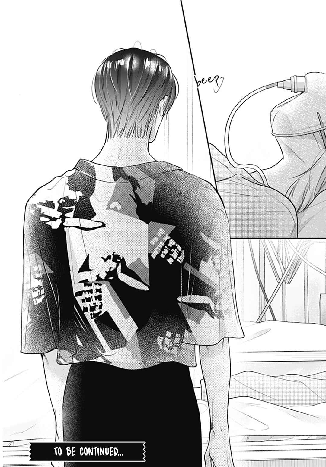 Page 43 Chapter 14 Kimi wo Wasureru Koi ga Shitai