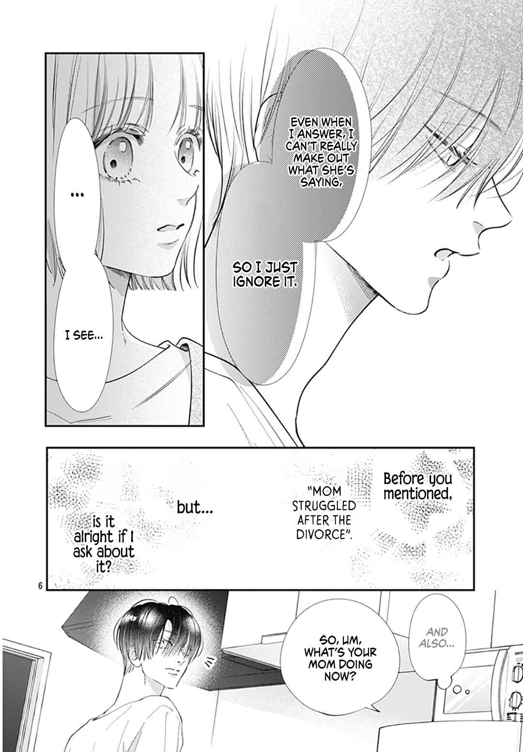 Page 8 Chapter 14 Kimi wo Wasureru Koi ga Shitai