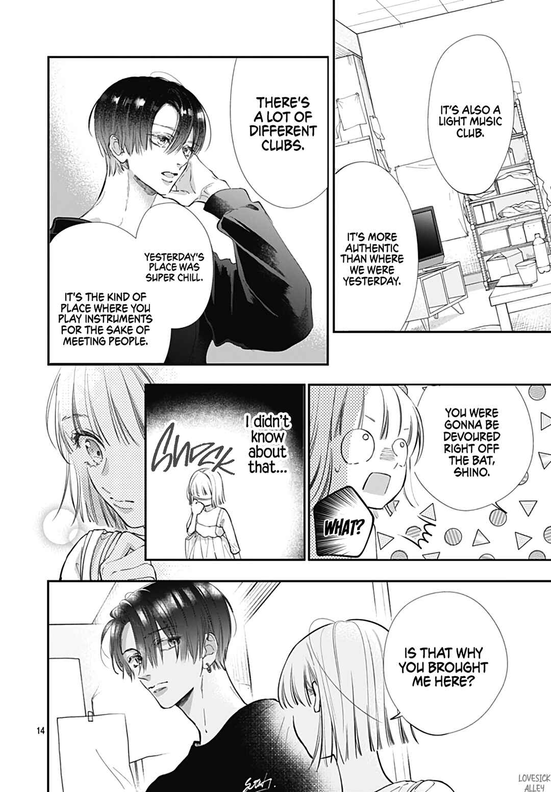 Page 16 Chapter 2 Kimi wo Wasureru Koi ga Shitai