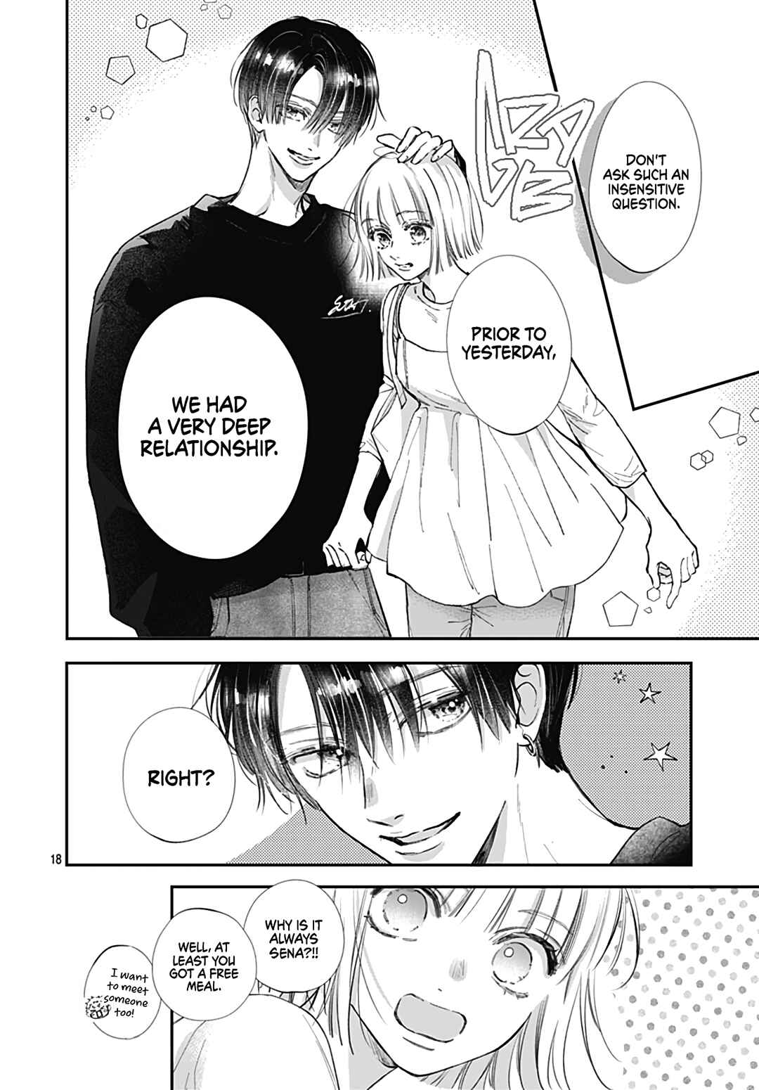 Page 20 Chapter 2 Kimi wo Wasureru Koi ga Shitai