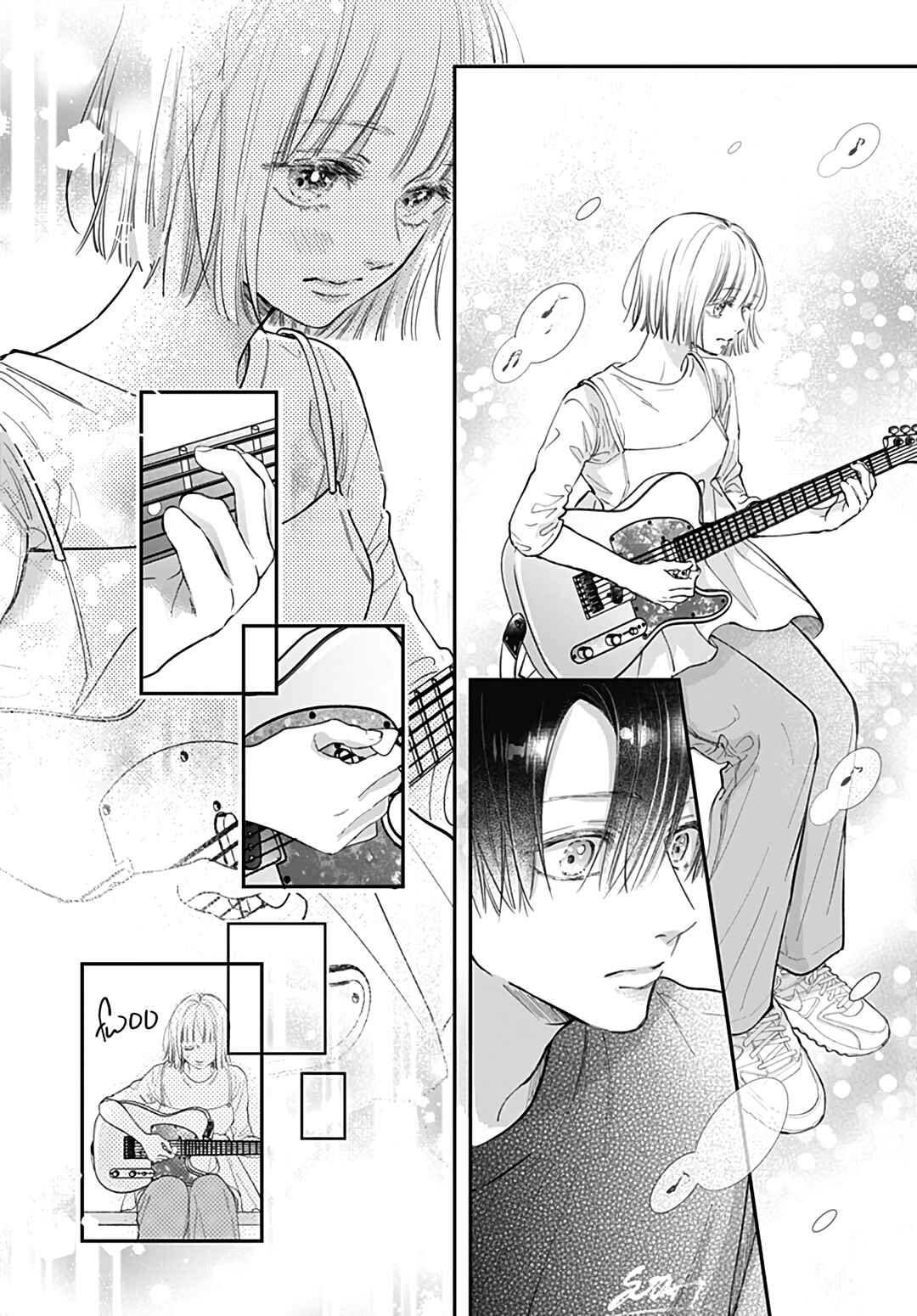 Page 24 Chapter 2 Kimi wo Wasureru Koi ga Shitai
