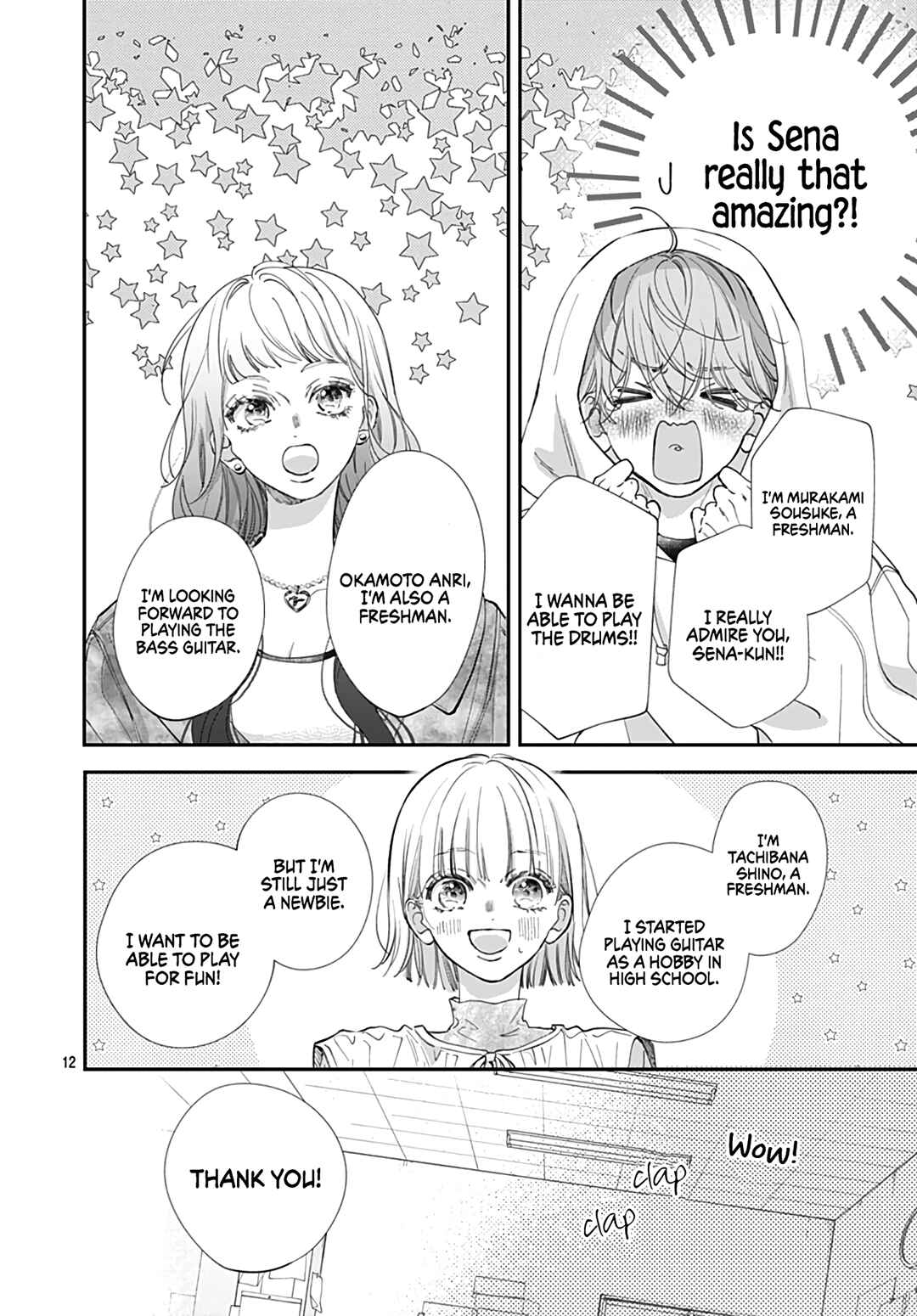 Page 14 Chapter 3 Kimi wo Wasureru Koi ga Shitai