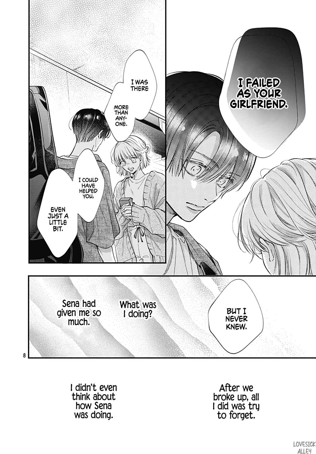 Page 10 Chapter 4 Kimi wo Wasureru Koi ga Shitai