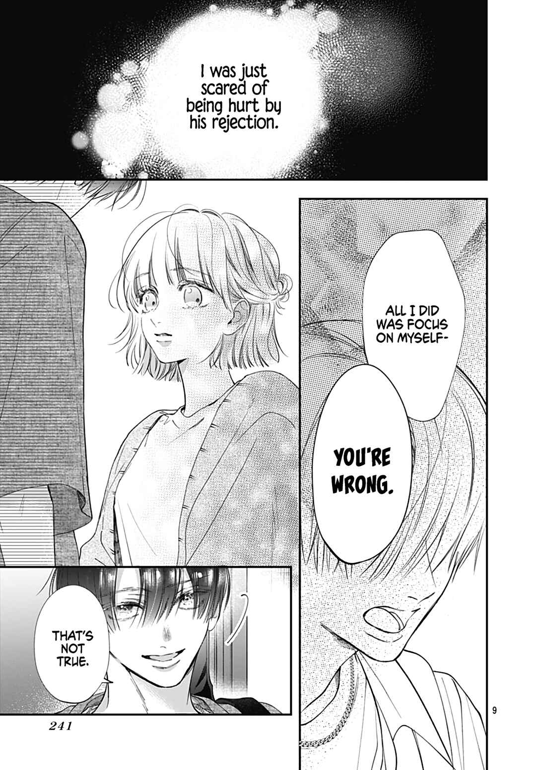 Page 11 Chapter 4 Kimi wo Wasureru Koi ga Shitai