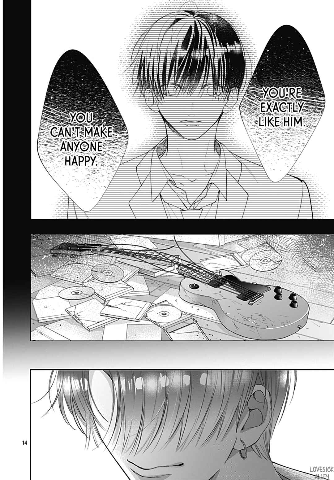 Page 16 Chapter 4 Kimi wo Wasureru Koi ga Shitai