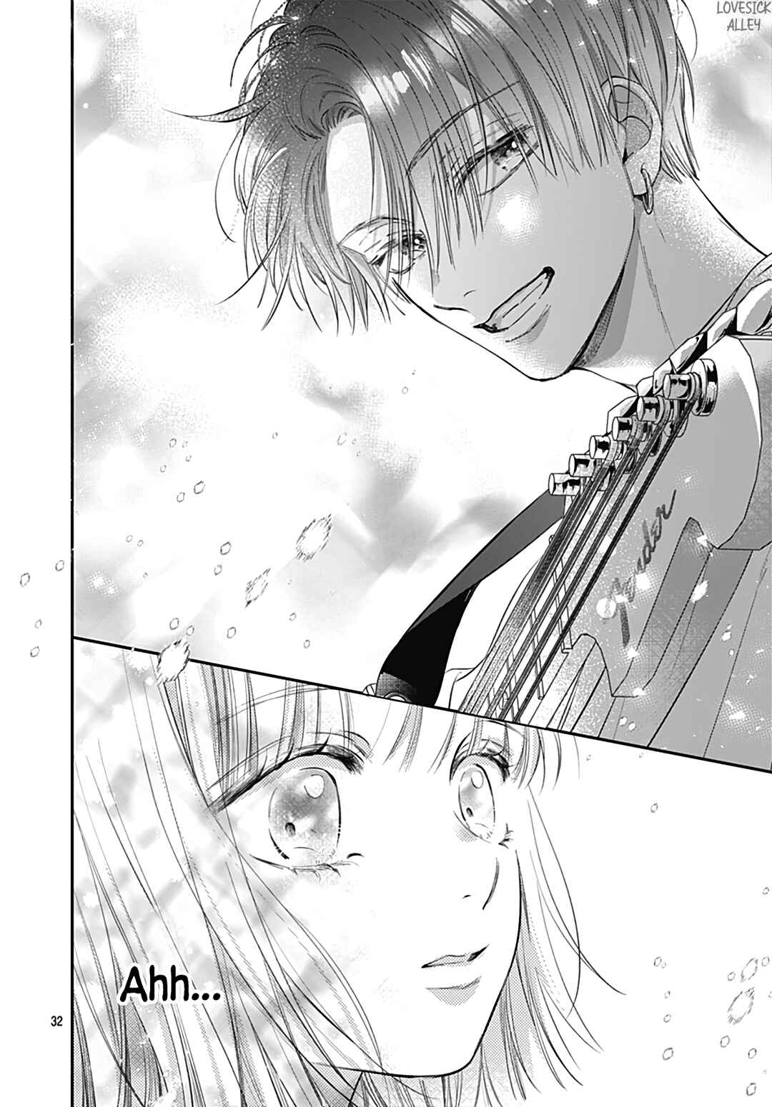 Page 34 Chapter 4 Kimi wo Wasureru Koi ga Shitai