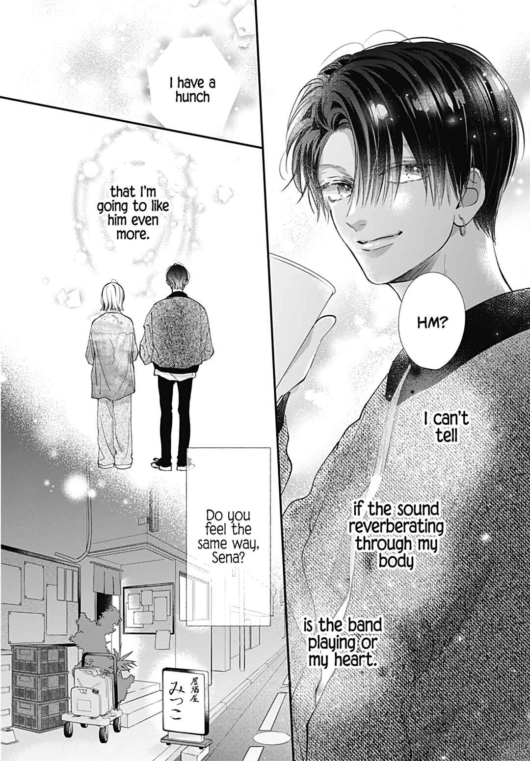 Page 22 Chapter 7 Kimi wo Wasureru Koi ga Shitai