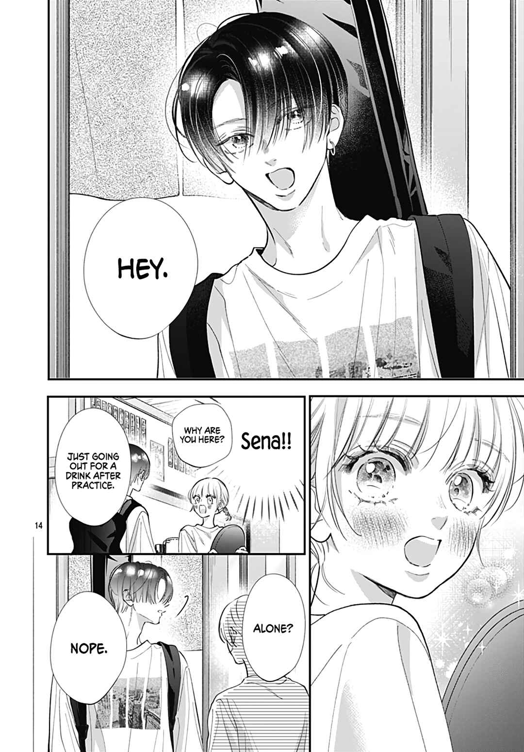 Page 16 Chapter 11 Kimi wo Wasureru Koi ga Shitai