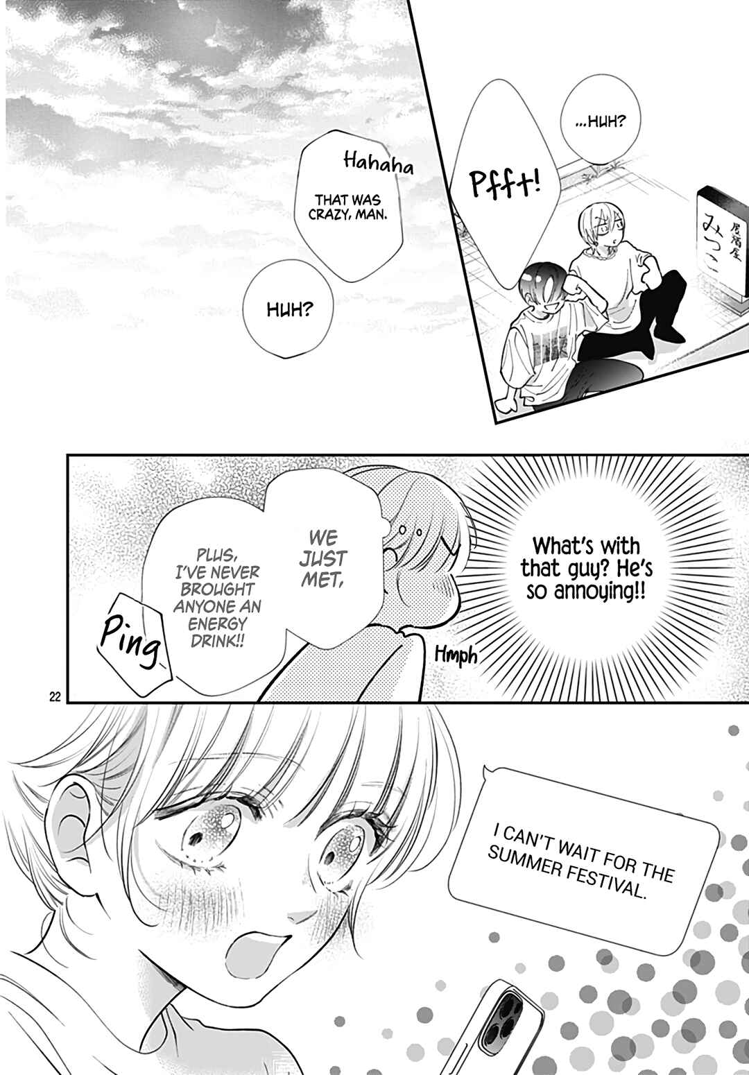 Page 24 Chapter 11 Kimi wo Wasureru Koi ga Shitai