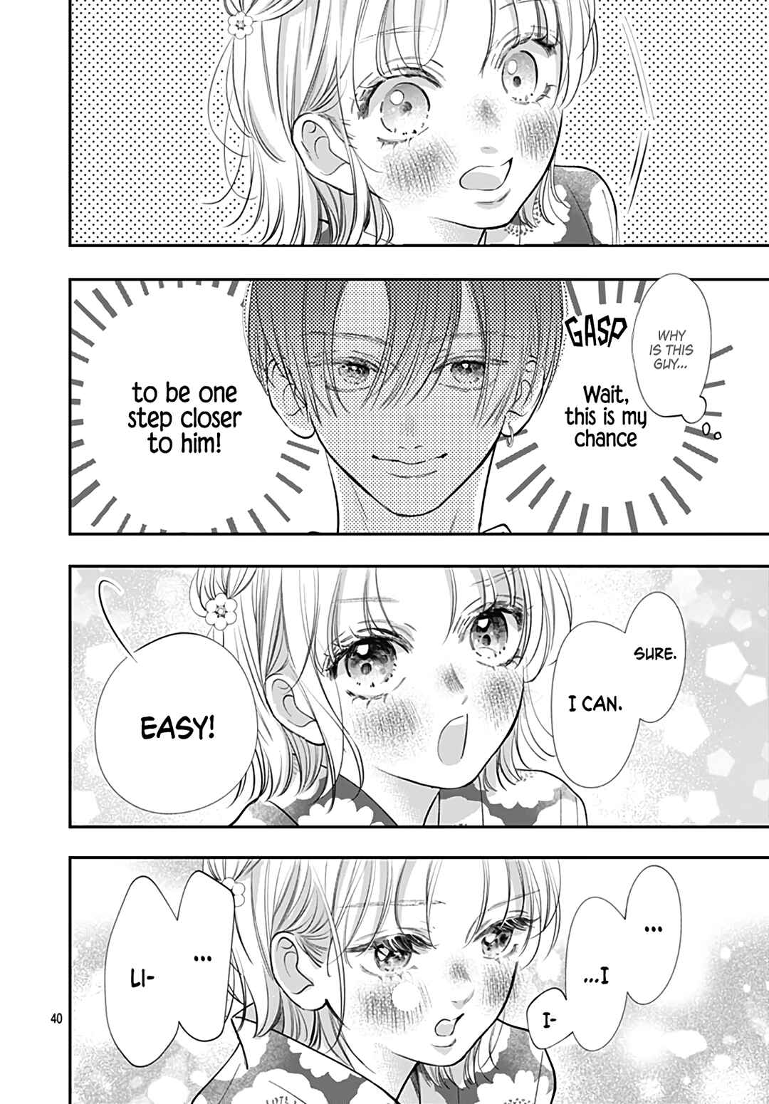 Page 42 Chapter 11 Kimi wo Wasureru Koi ga Shitai