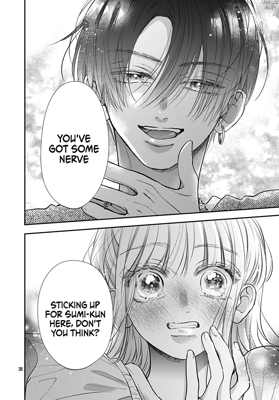 Page 40 Chapter 10 Kimi wo Wasureru Koi ga Shitai