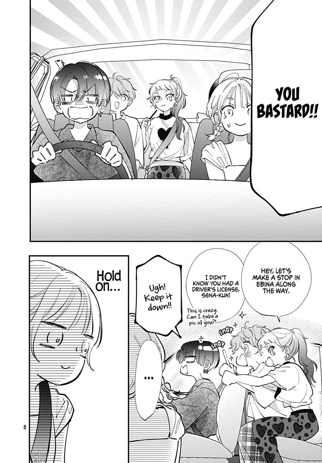 Page 10 Chapter 8 Kimi wo Wasureru Koi ga Shitai
