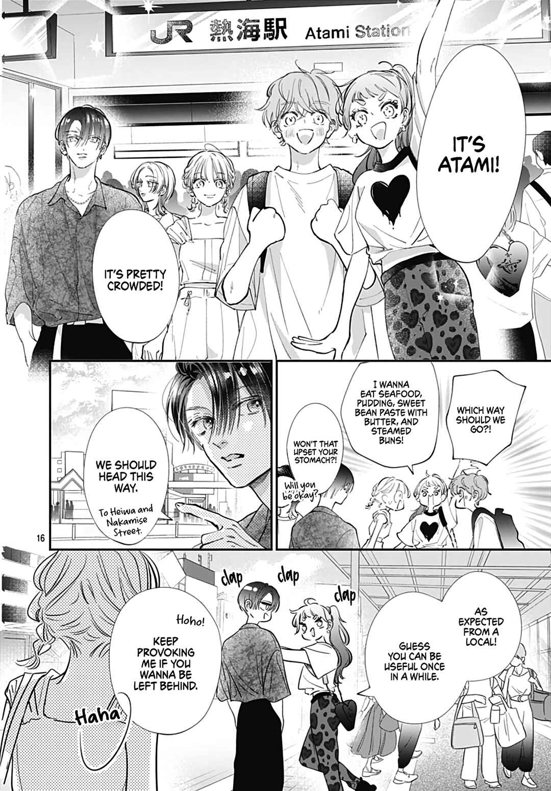 Page 18 Chapter 8 Kimi wo Wasureru Koi ga Shitai