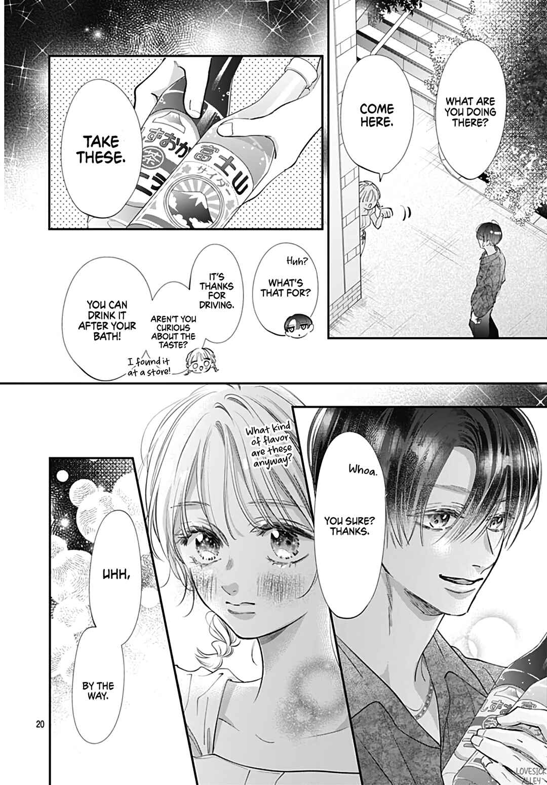 Page 22 Chapter 8 Kimi wo Wasureru Koi ga Shitai