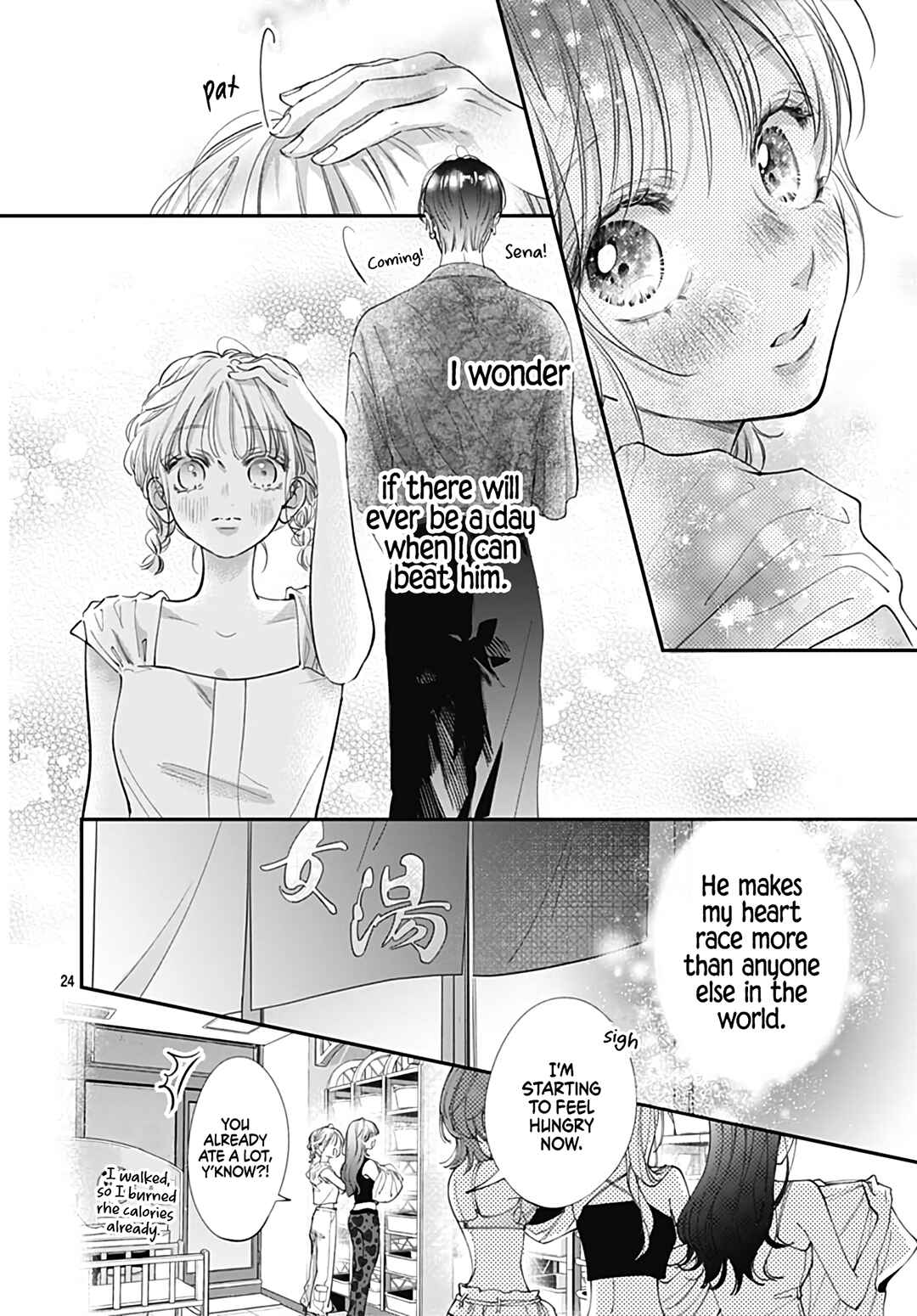 Page 26 Chapter 8 Kimi wo Wasureru Koi ga Shitai